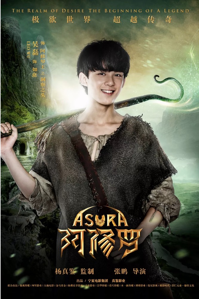 Google ChromeScreenSnapz001.jpg