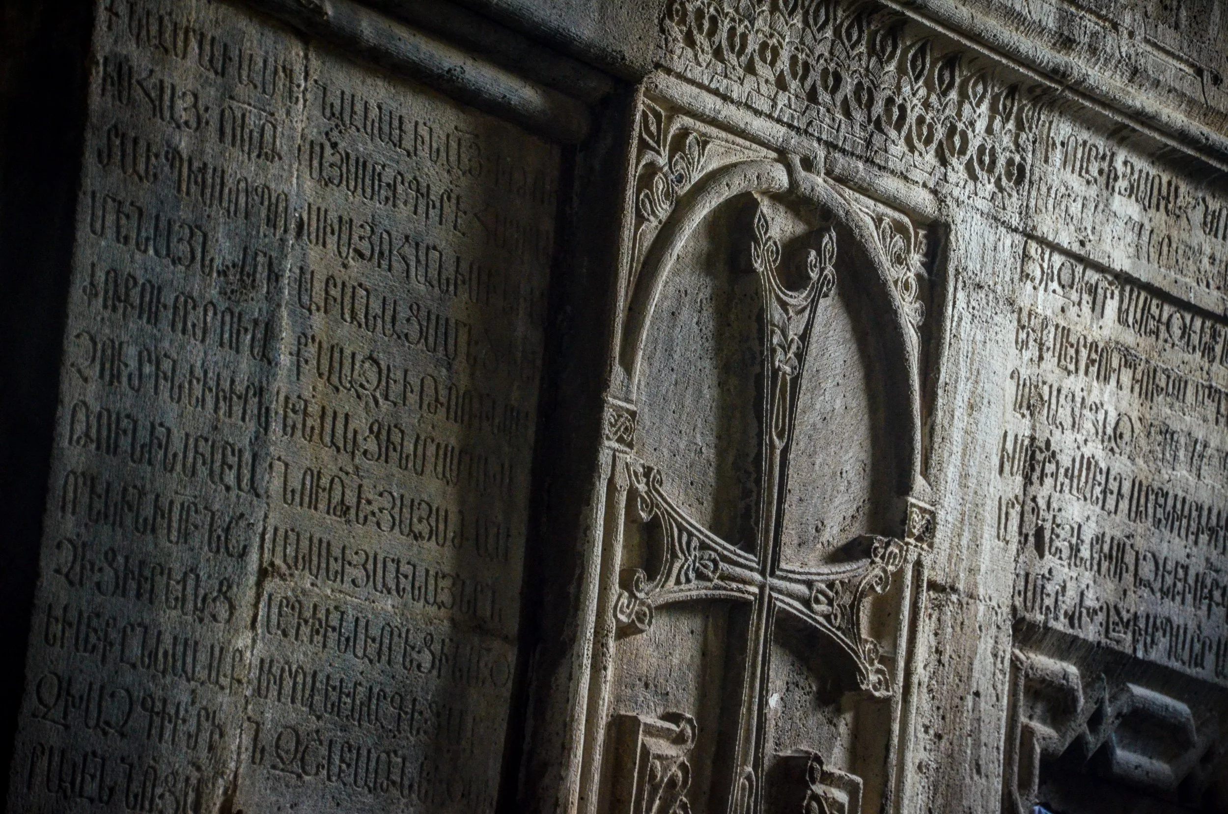 armenian cross.jpg