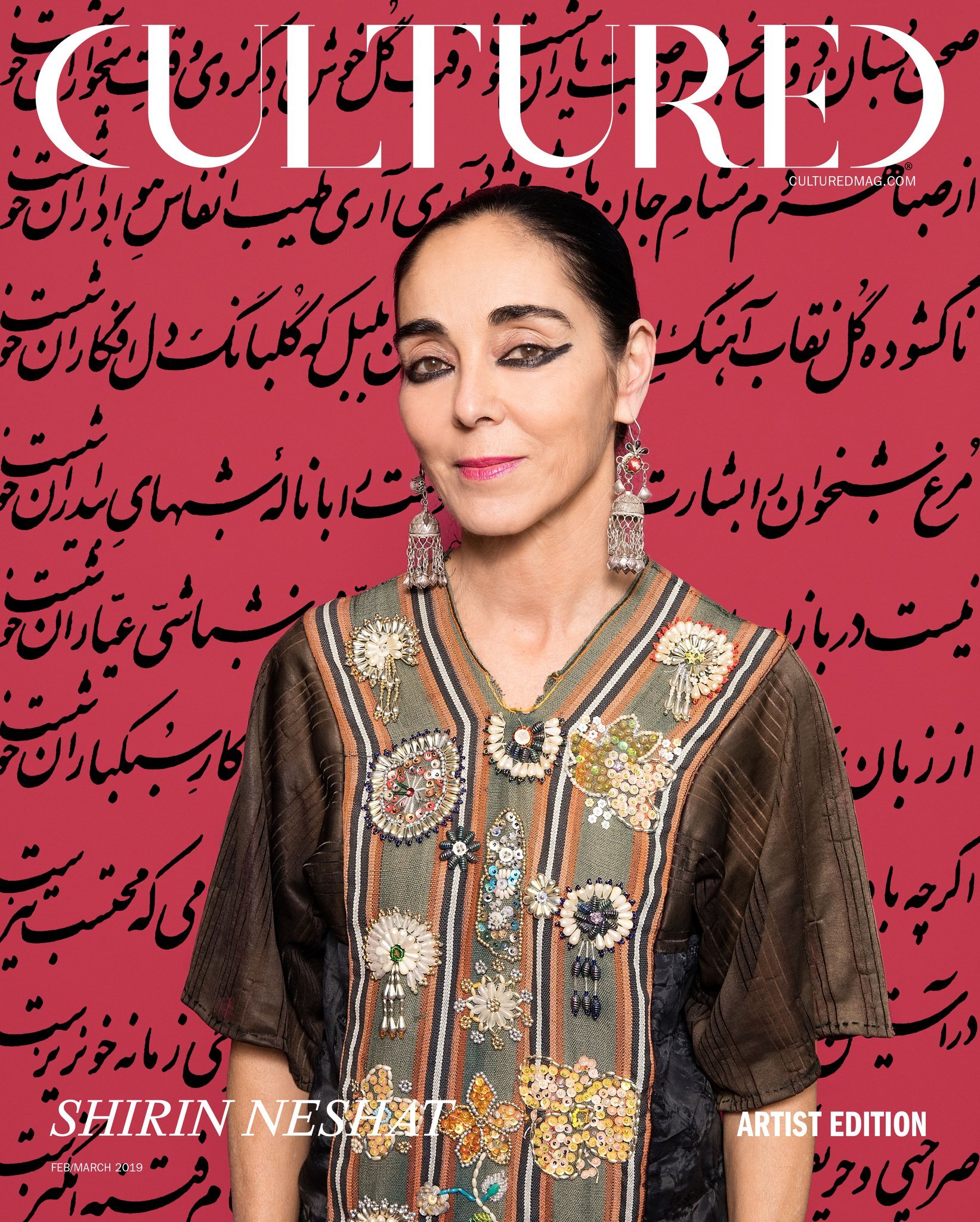 Shirin Neshat.jpg