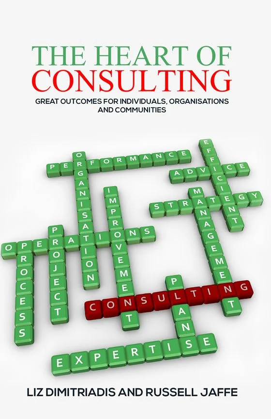 Hear of Consulting cover.jpg