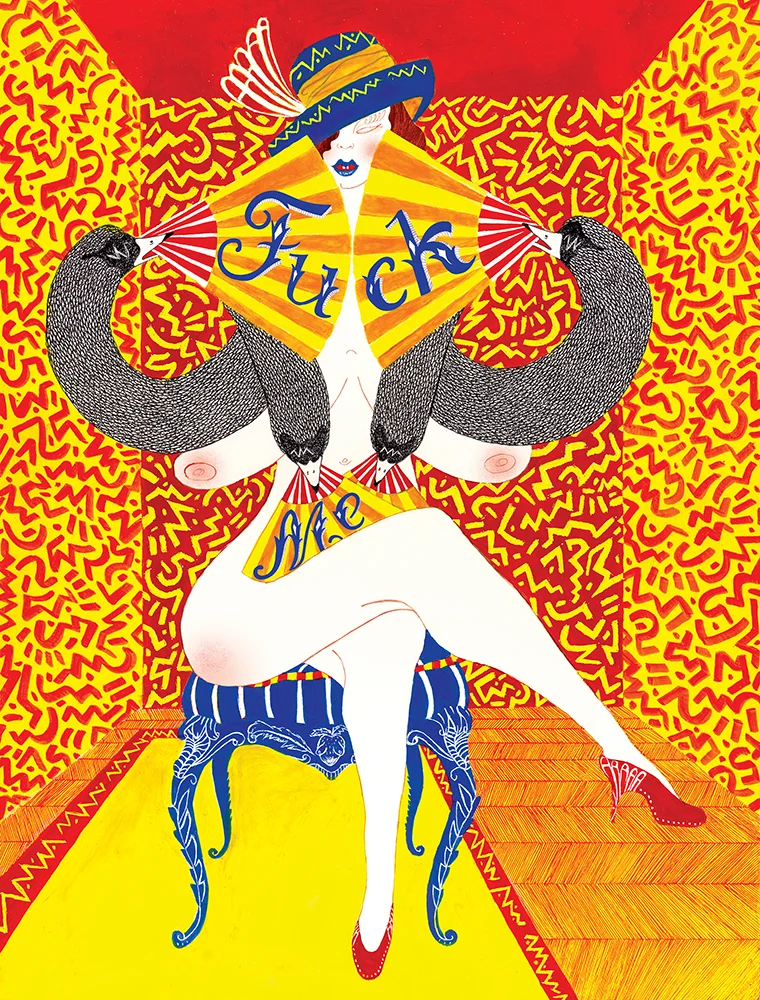 Burlesque_Swan.jpg