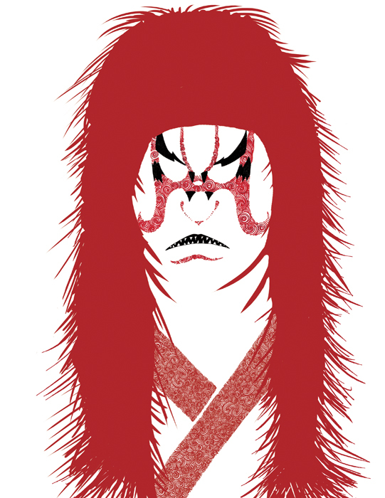 Japanophobia (Fear of Japanese) ; Ink and digital 2012