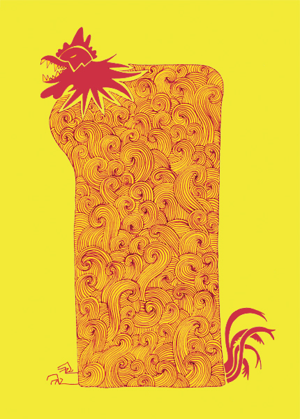 Walloonphobia (Fear of Walloons) ; Ink and digital 2012