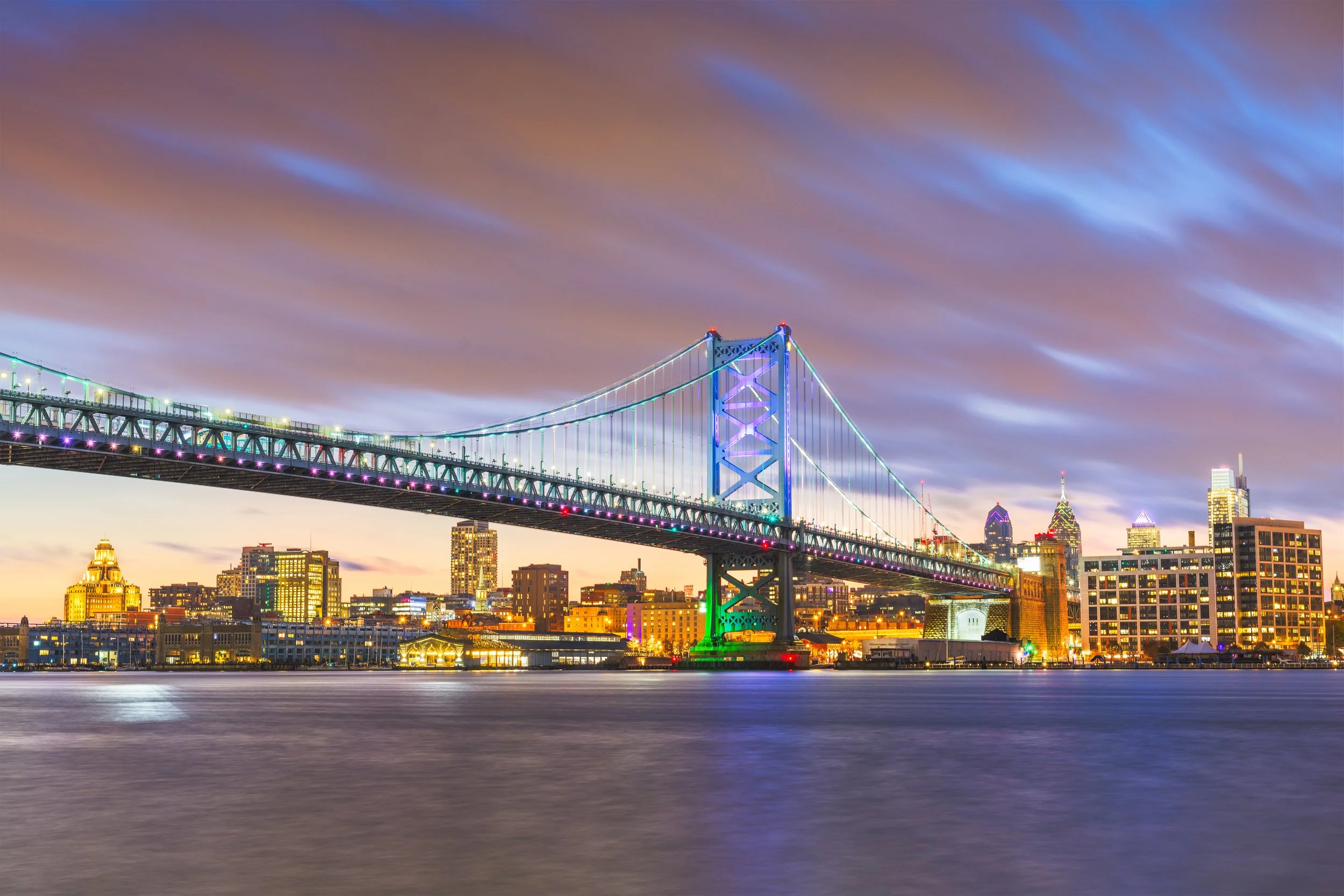 Philadelphia, Pennsylvania, USA Skyline