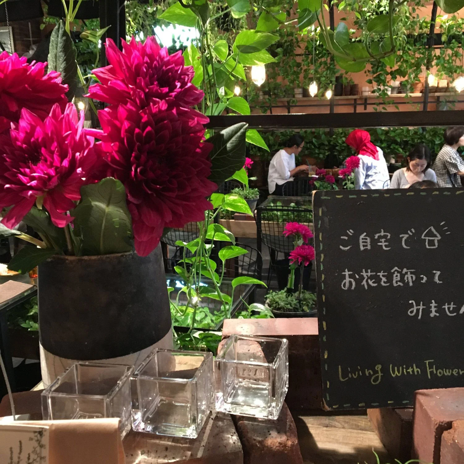 Ebco-Tokyo-FlowerShop.jpg