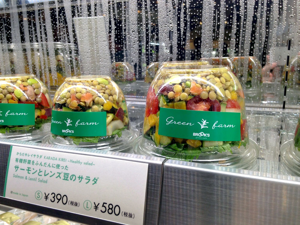 Ebco-Tokyo-Food.jpg