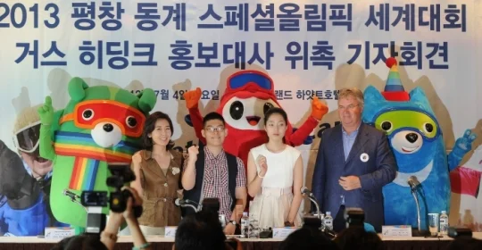 Guus Hiddink ambassadeur Special Olympics