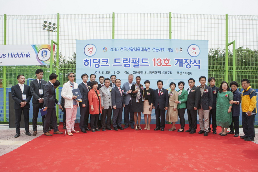 hdk_67_resize.jpg