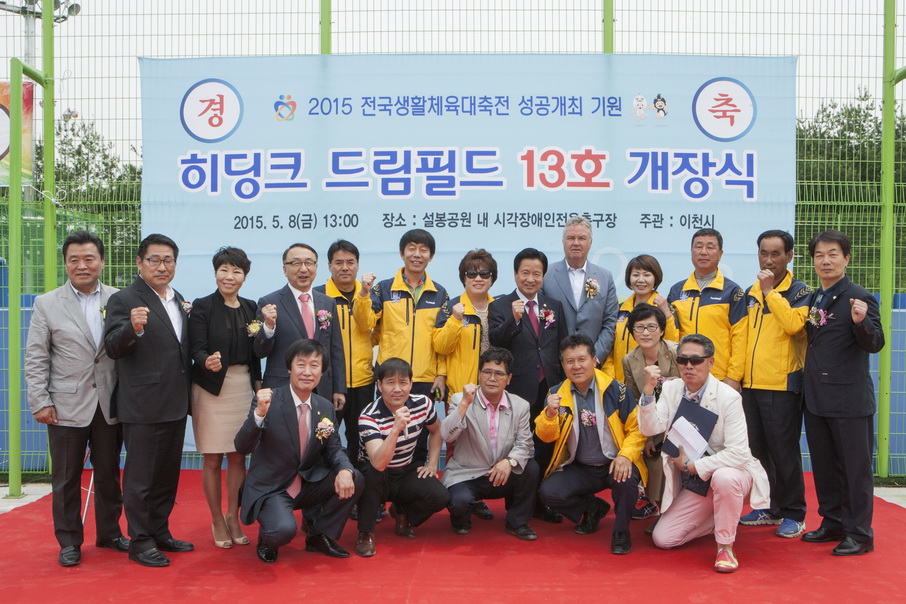 hdk_73_resize.jpg