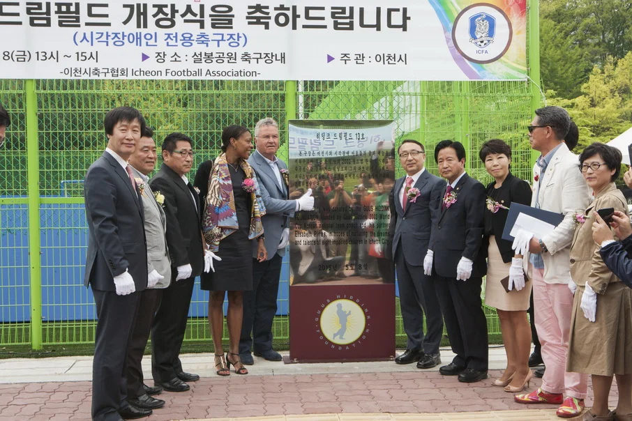 hdk_88_resize.jpg