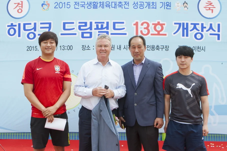 hdk_157_resize.jpg