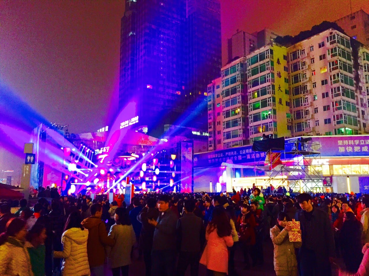 IMG-20141231-WA0036.jpg