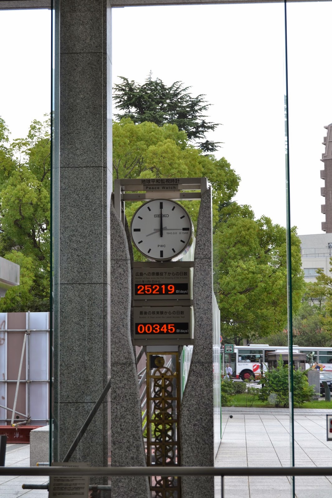 DSC_0452.JPG