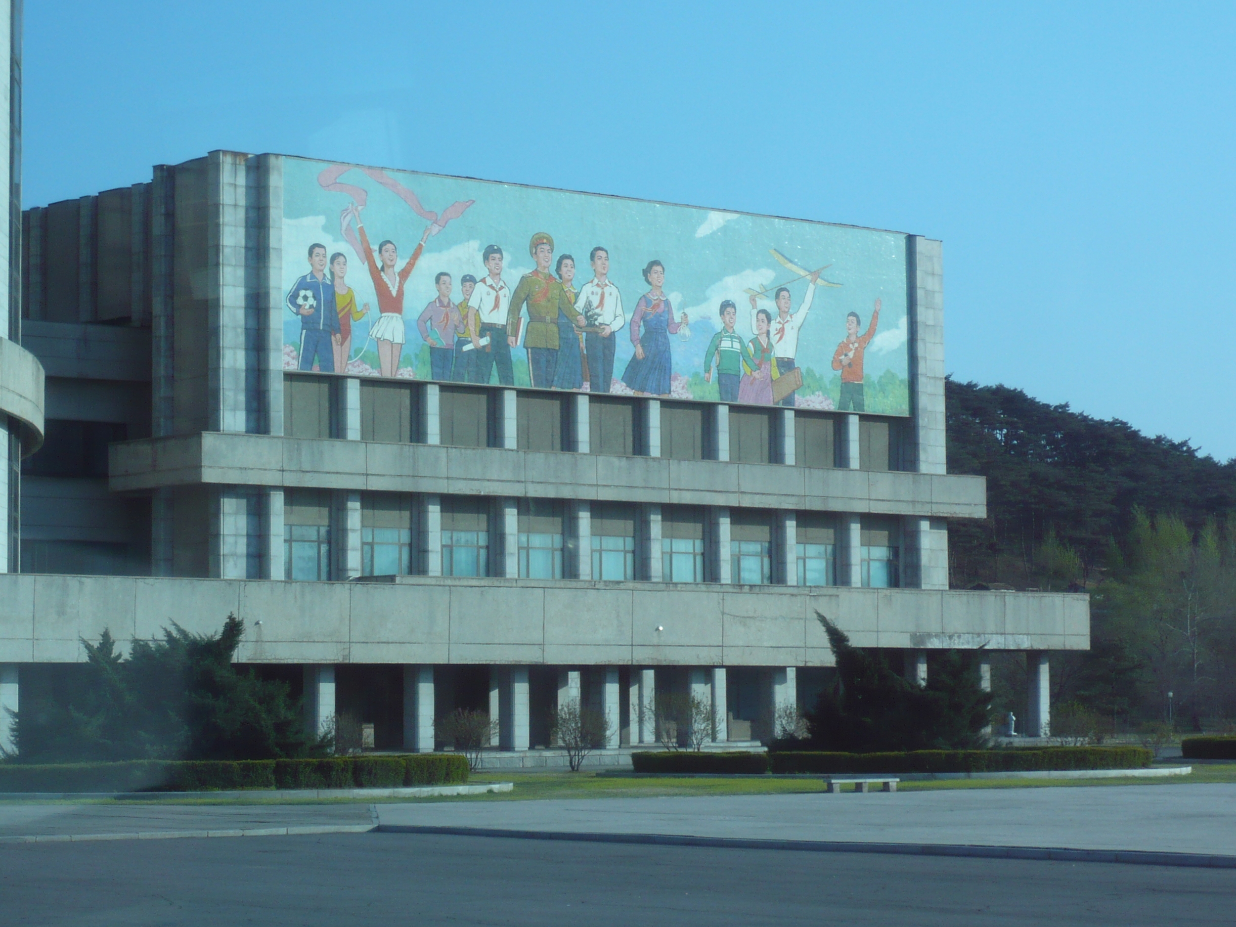 Koulu
