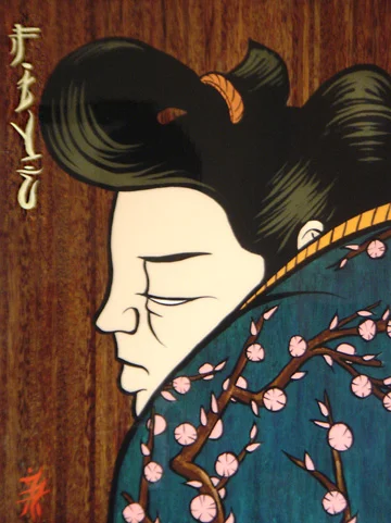   Ronin #5 . Acrylic on Plyboo 2011 