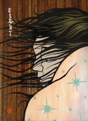   Ronin #8.  Acrylic on Plyboo 2011 