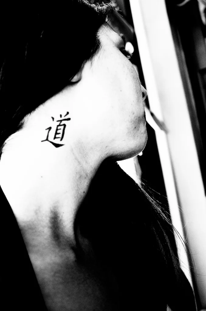 the way
