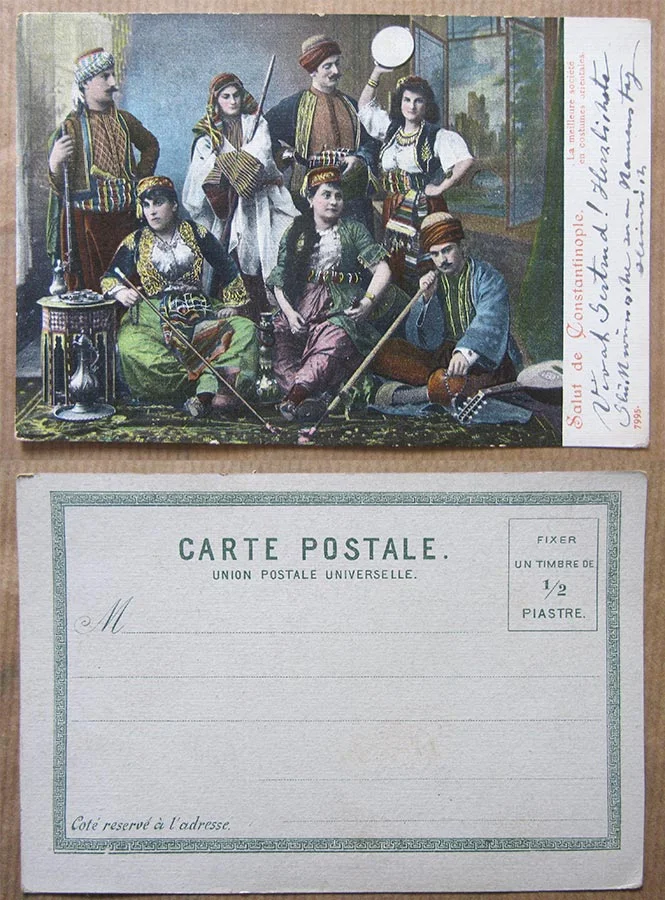  © Union postale universelle 
