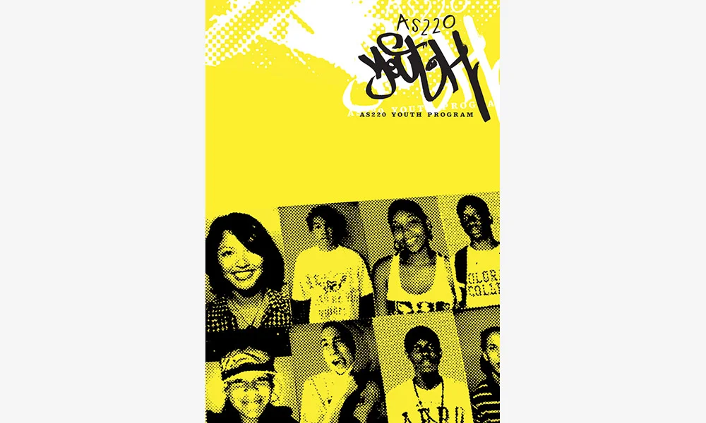 skgd-as220-brochure1.jpg
