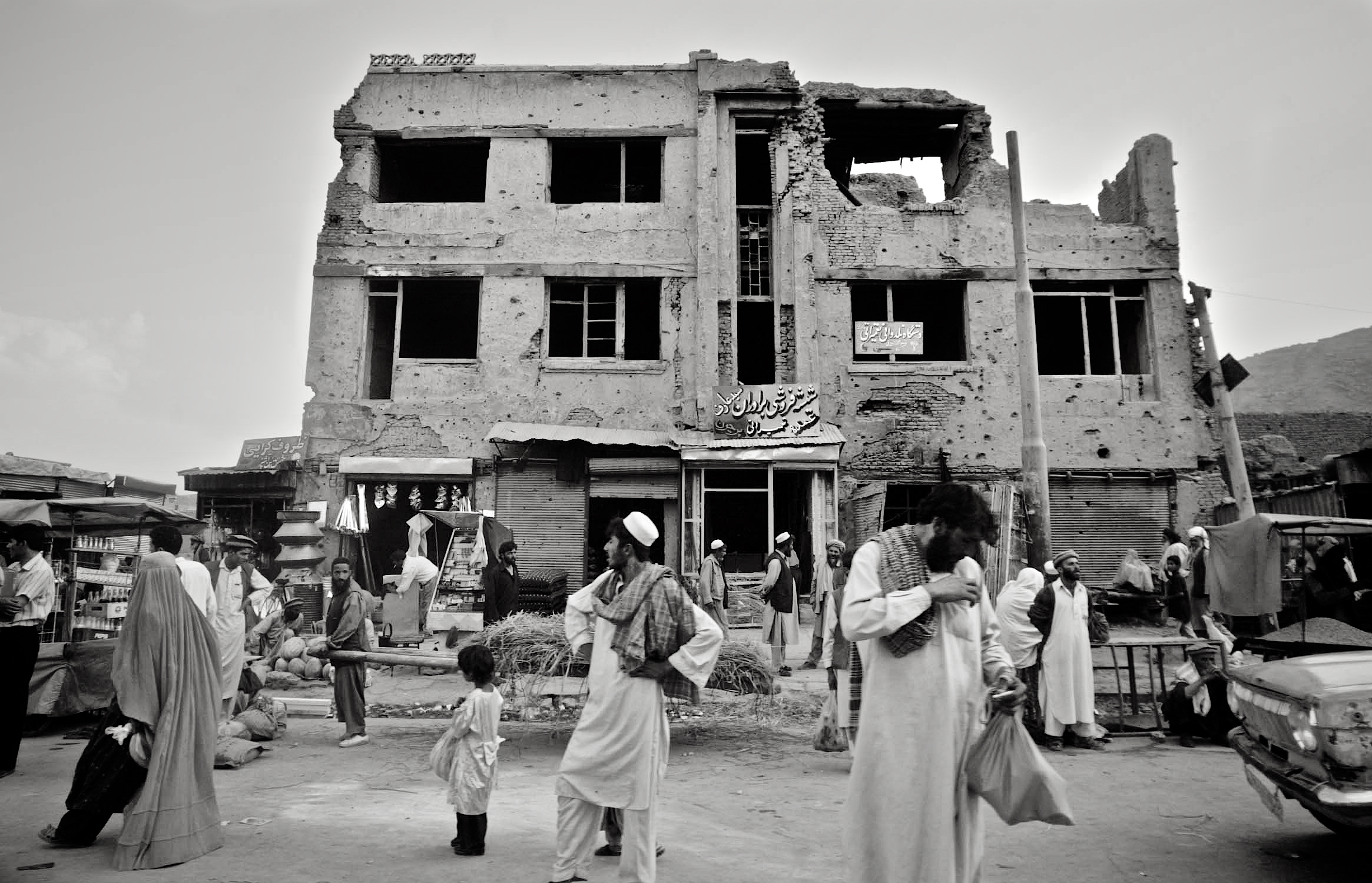 Kabul 012.jpg