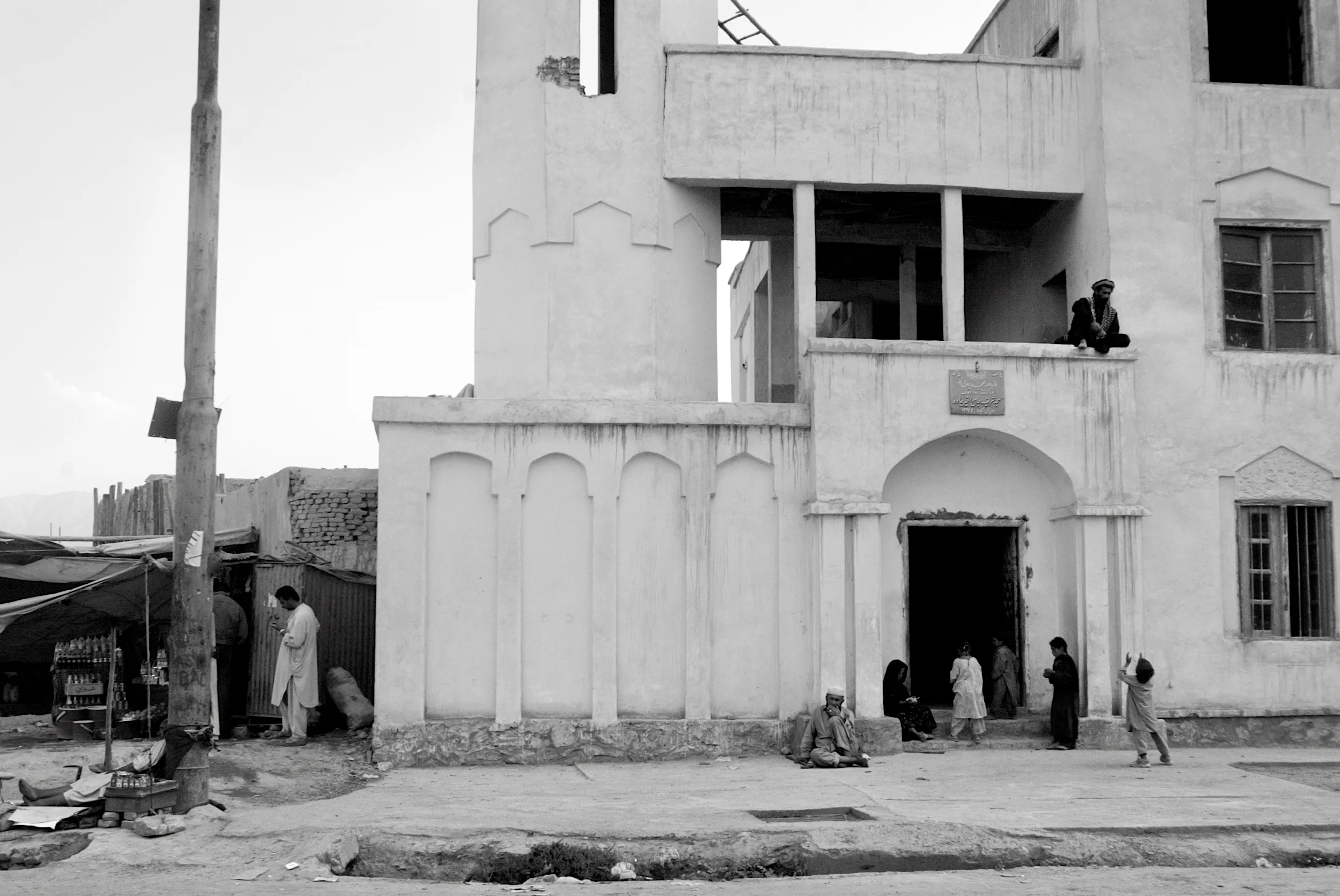 Kabul 013.jpg