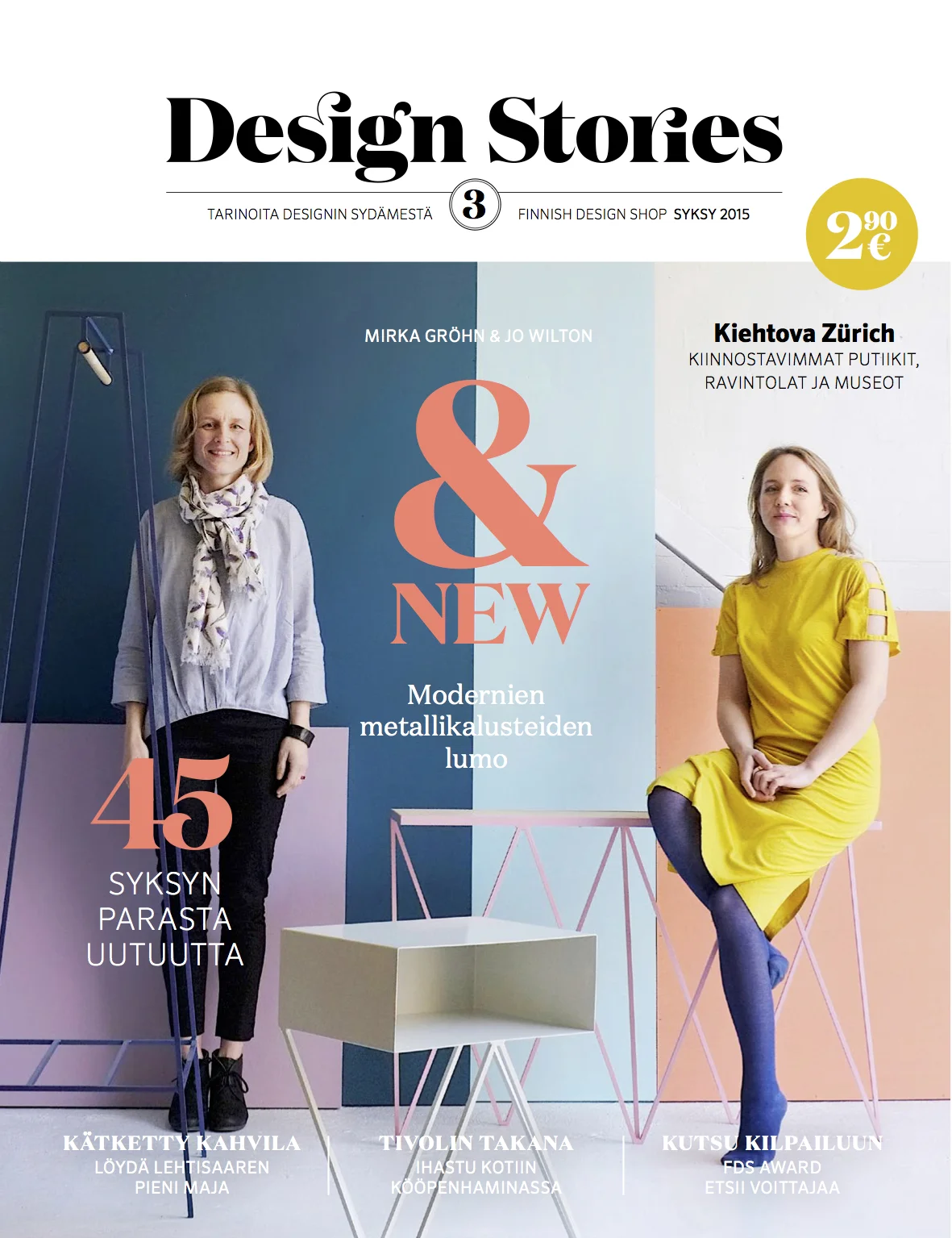 &New Modern British Furniture