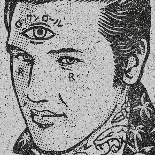 BukowskiElvisThumb2.jpg