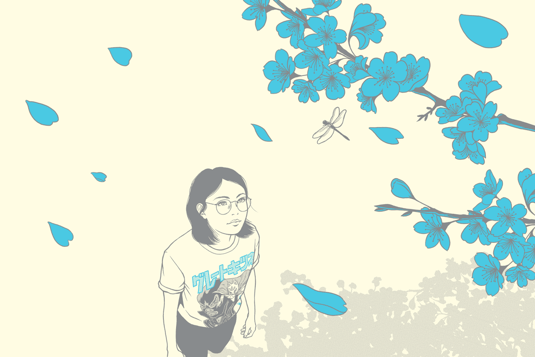 YS-Spring2017-1100px-8.gif