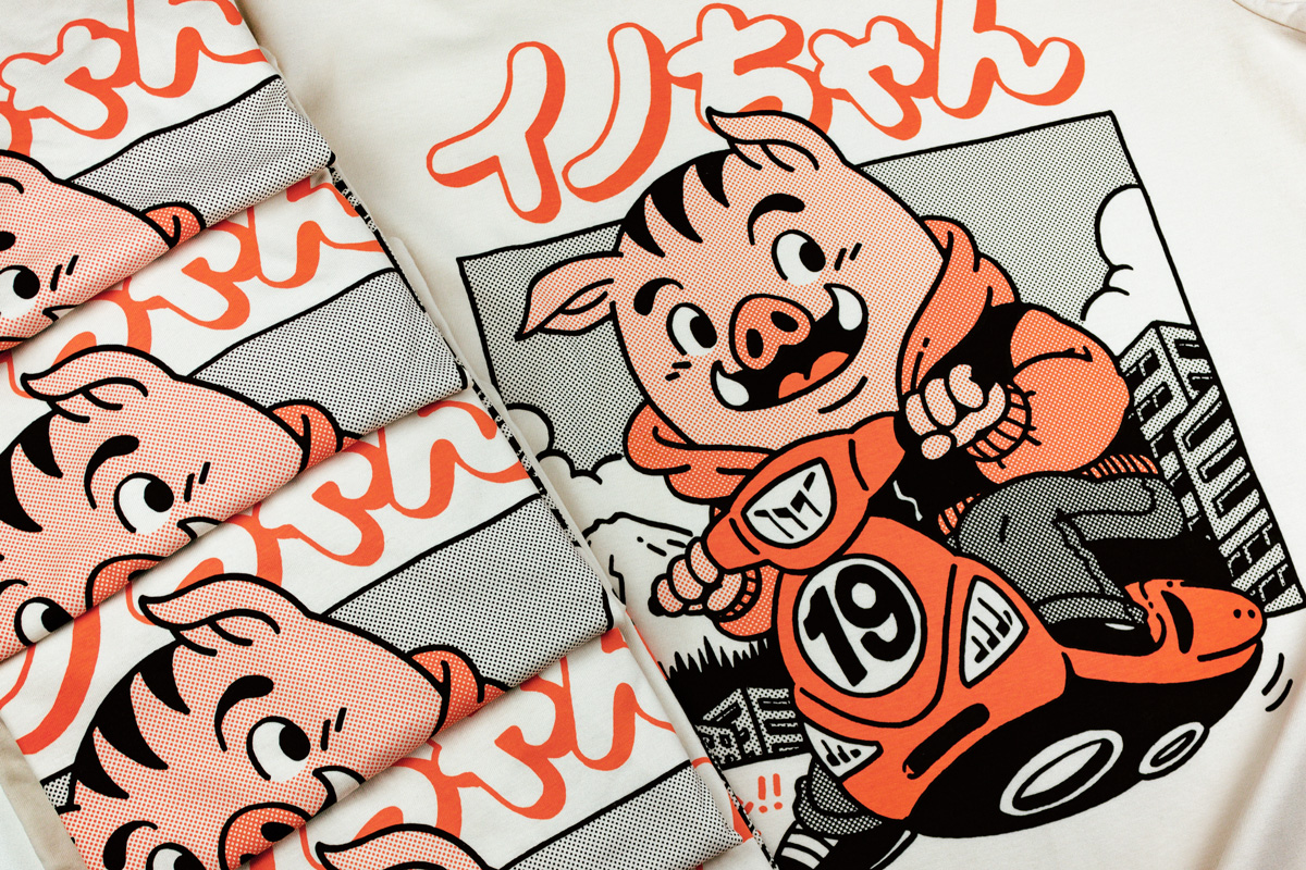 YS-2018-2019-tee12.jpg
