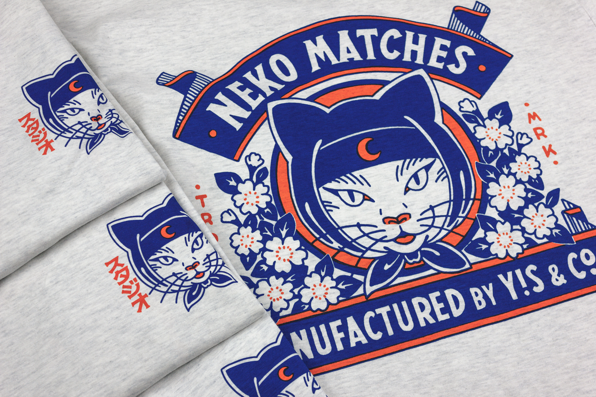YS-2018-2019-tee14.jpg