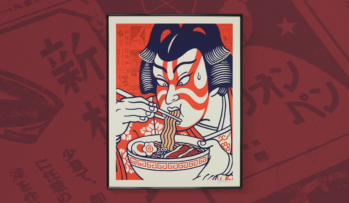 YS2019-2020-print-kabuki1.jpg