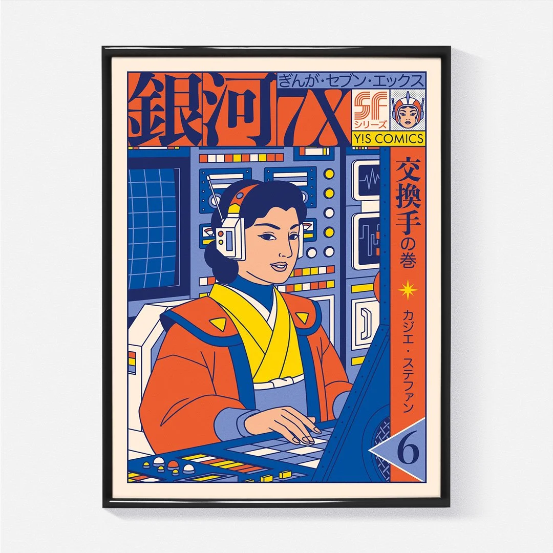 ginga-7x-vol-6-print-yeaaah-studio