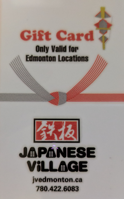 2017-11-21 - Japanese Village - Costco Card.png