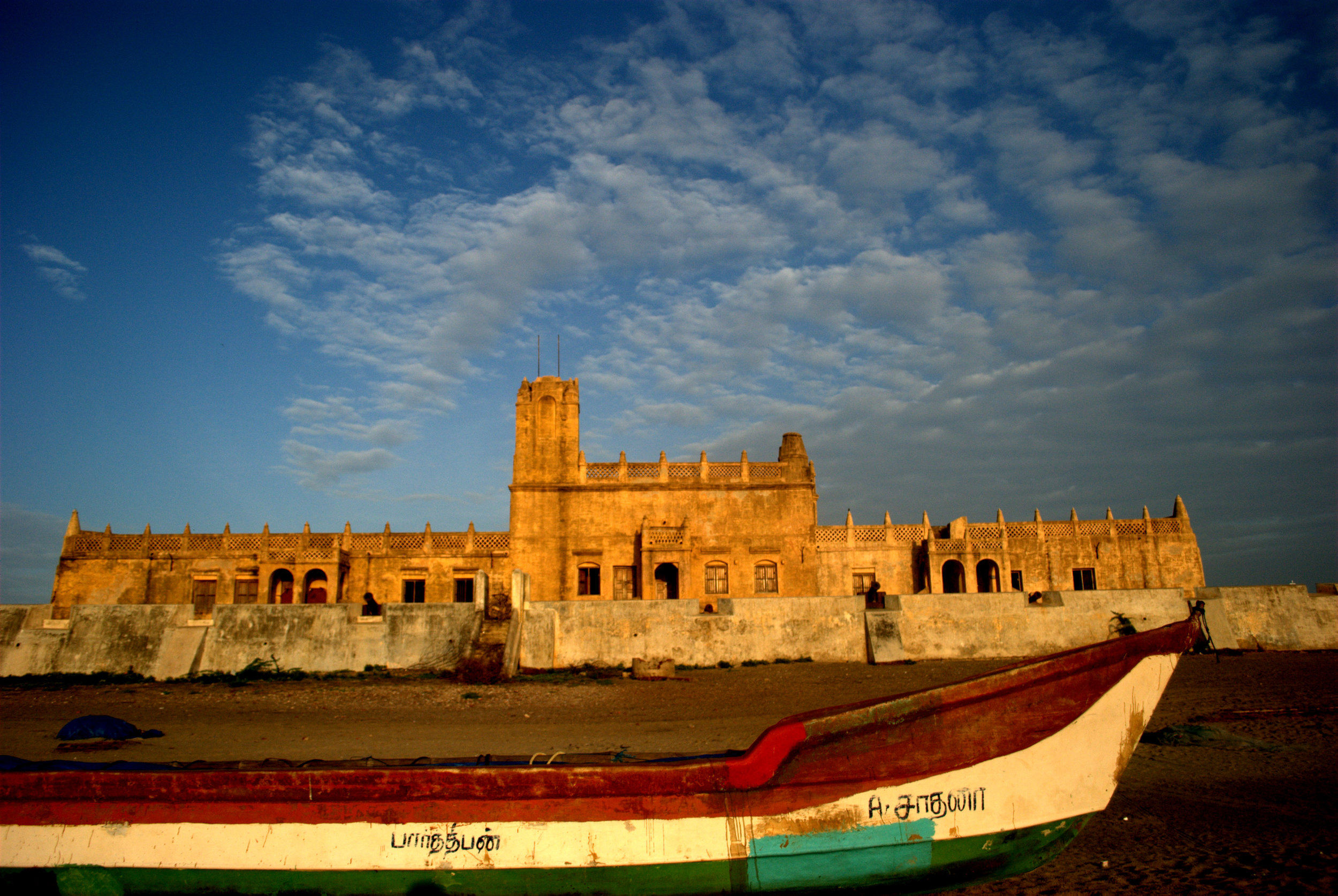 Tranquebar, Dansborg Fort