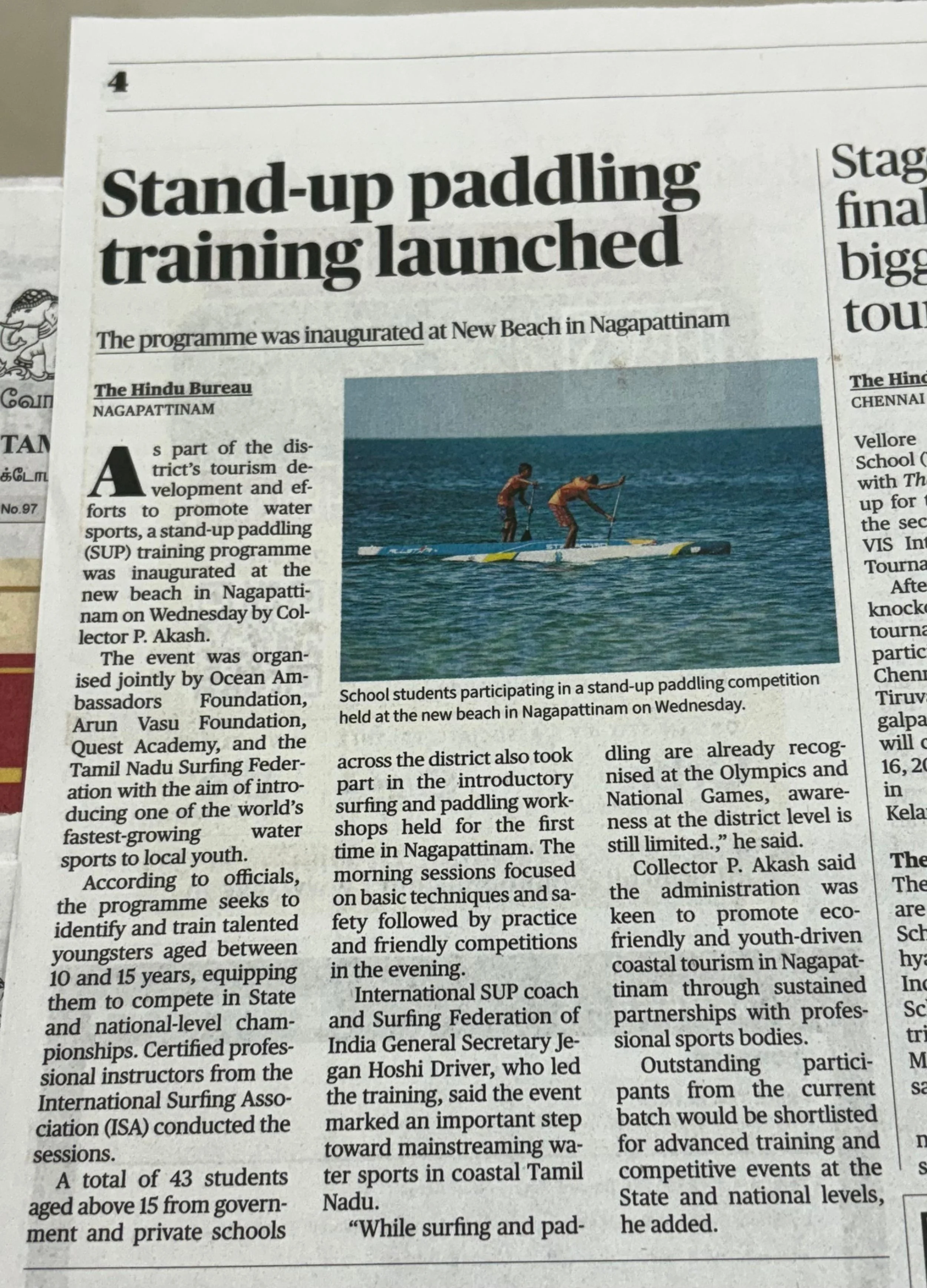 Nagapattinam District