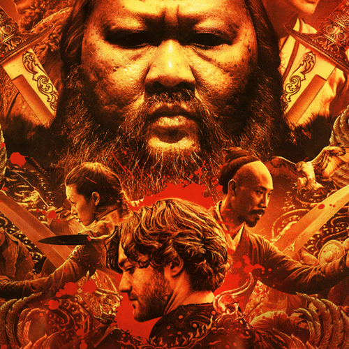 Marco Polo Social Campaign