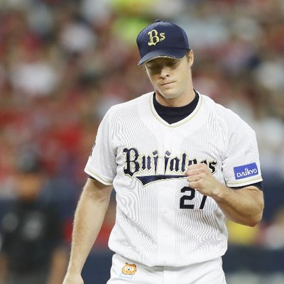 BWDIK: Albers, Butler, Klassen, Mauch, Nelson, Siddall
