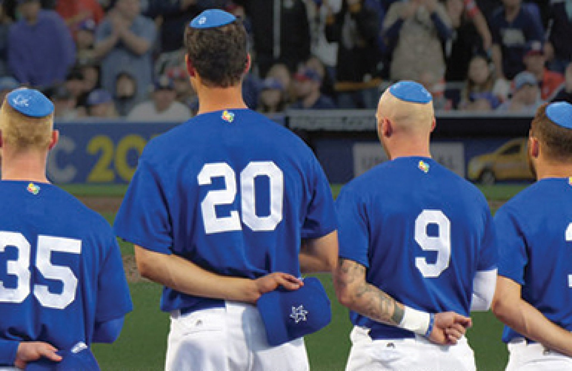 Tale of underdog WBC Israel team to be shared at Toronto Hot Docs festival