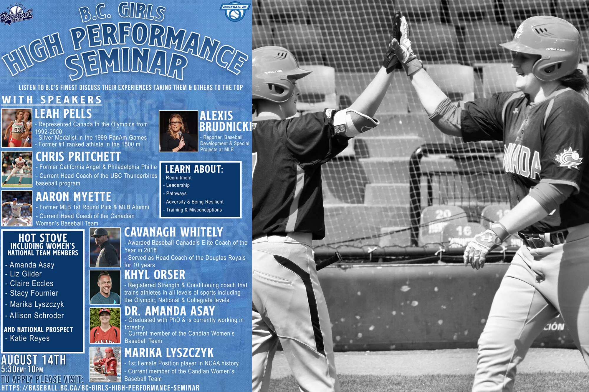 BC Girl’s Baseball High Performance Seminar set for August 14
