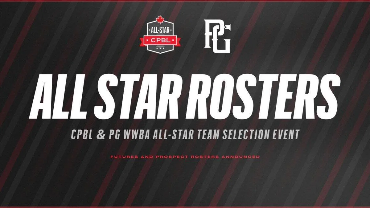 10 Terriers to take part in Perfect Game and CPBL All-Star Game Showcase event