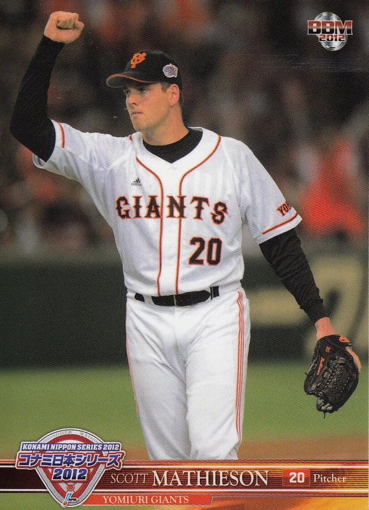 Mathieson and Molleken faced off in the 2012 Japan Series