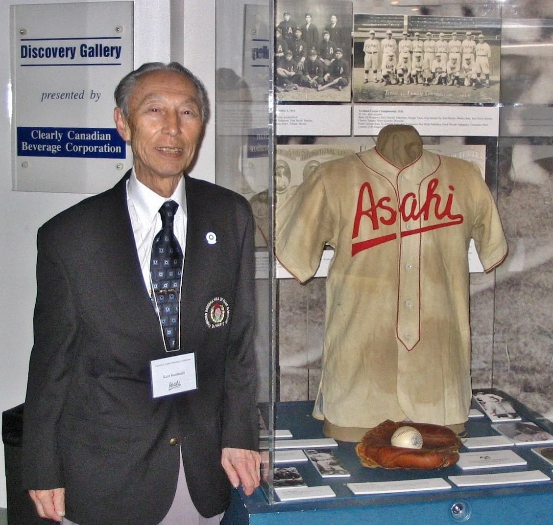 R.I.P. Kaye Kaminishi, last Vancouver Asahi member