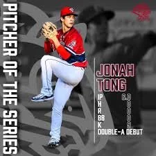 Shushkewich, CBN Minor League POW: Jonah Tong
