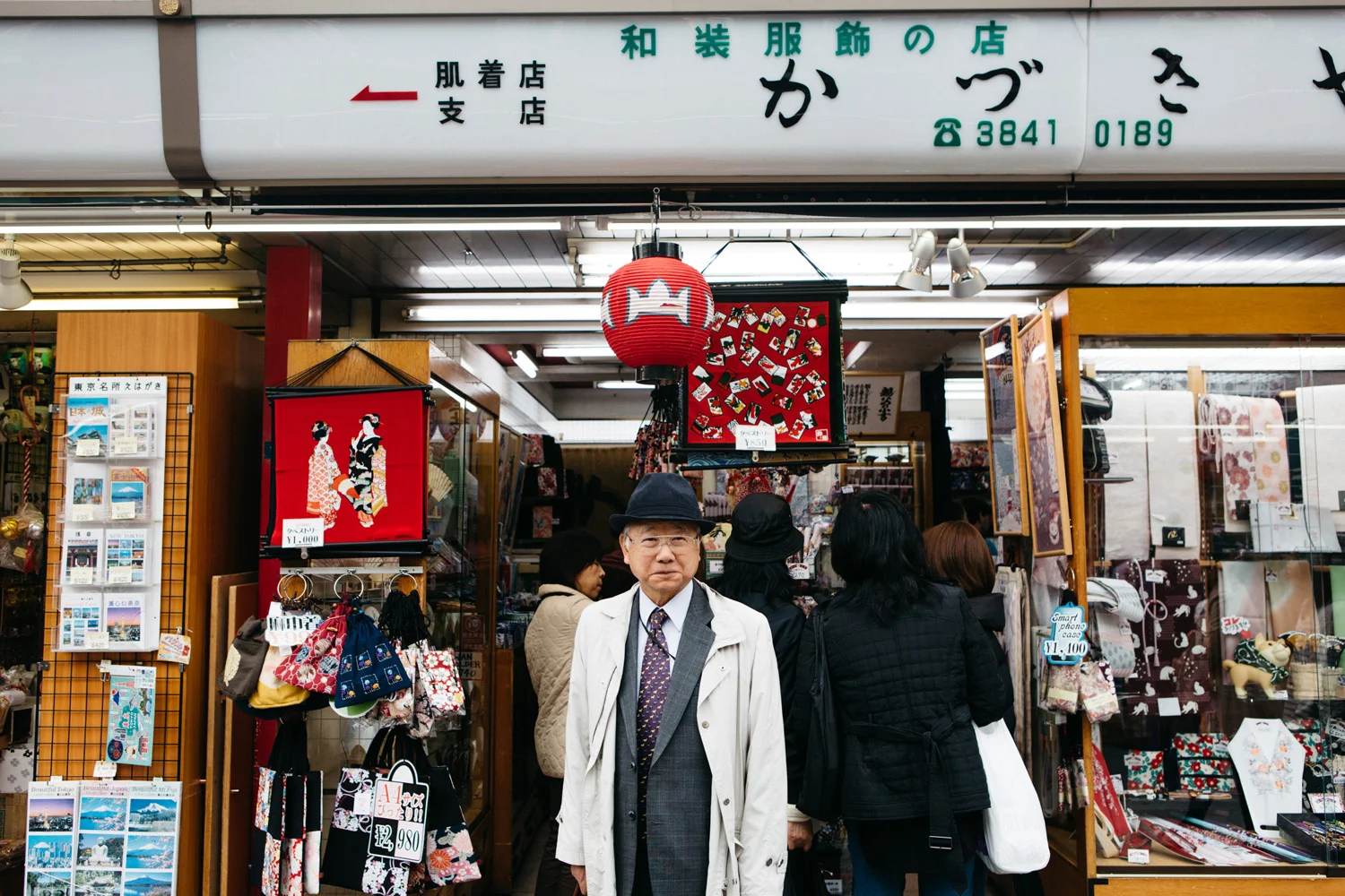Sasithon-Japan-REV-34.jpg
