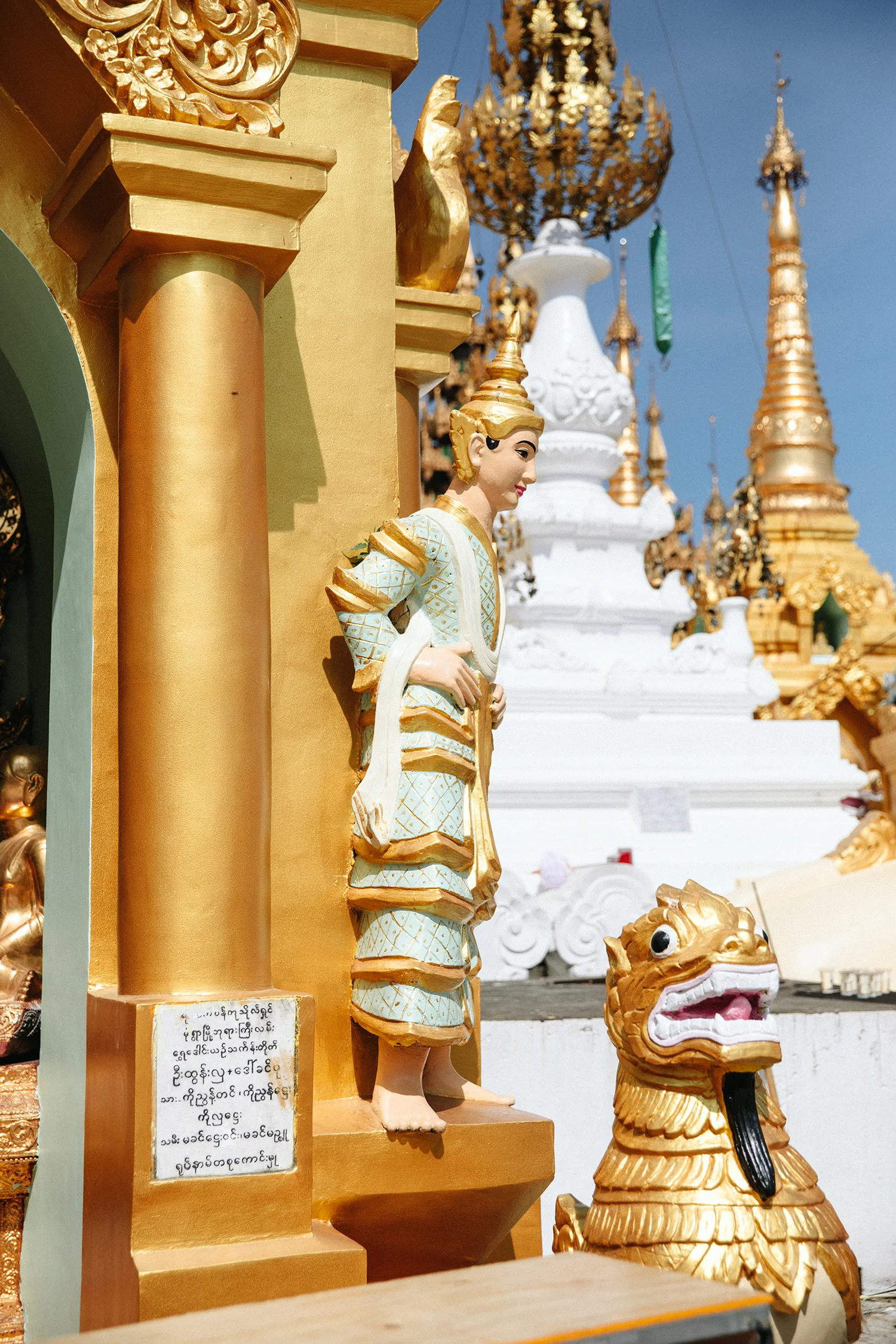 Sasithon_Myanmar_0009.jpg