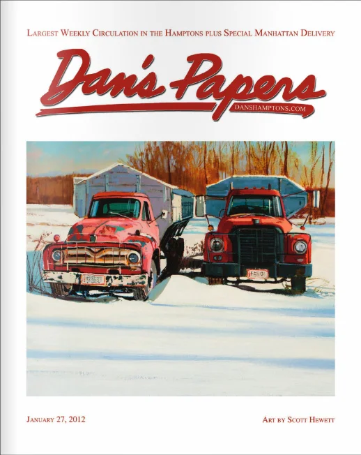 Dan's Papers - Honoring the Artist