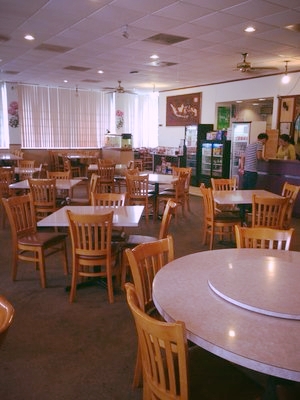 Interior.jpg