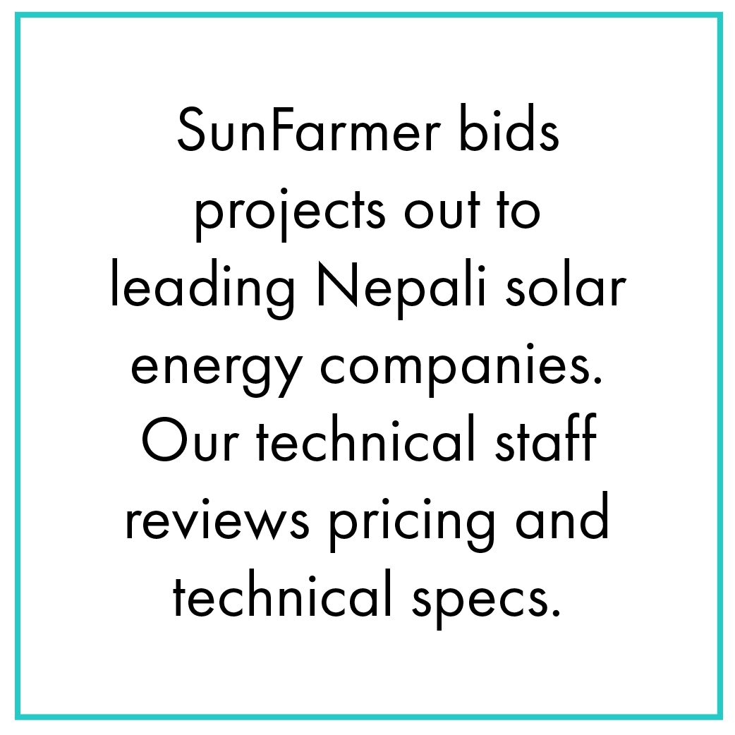 Nepal facing site_Procurement Text.png
