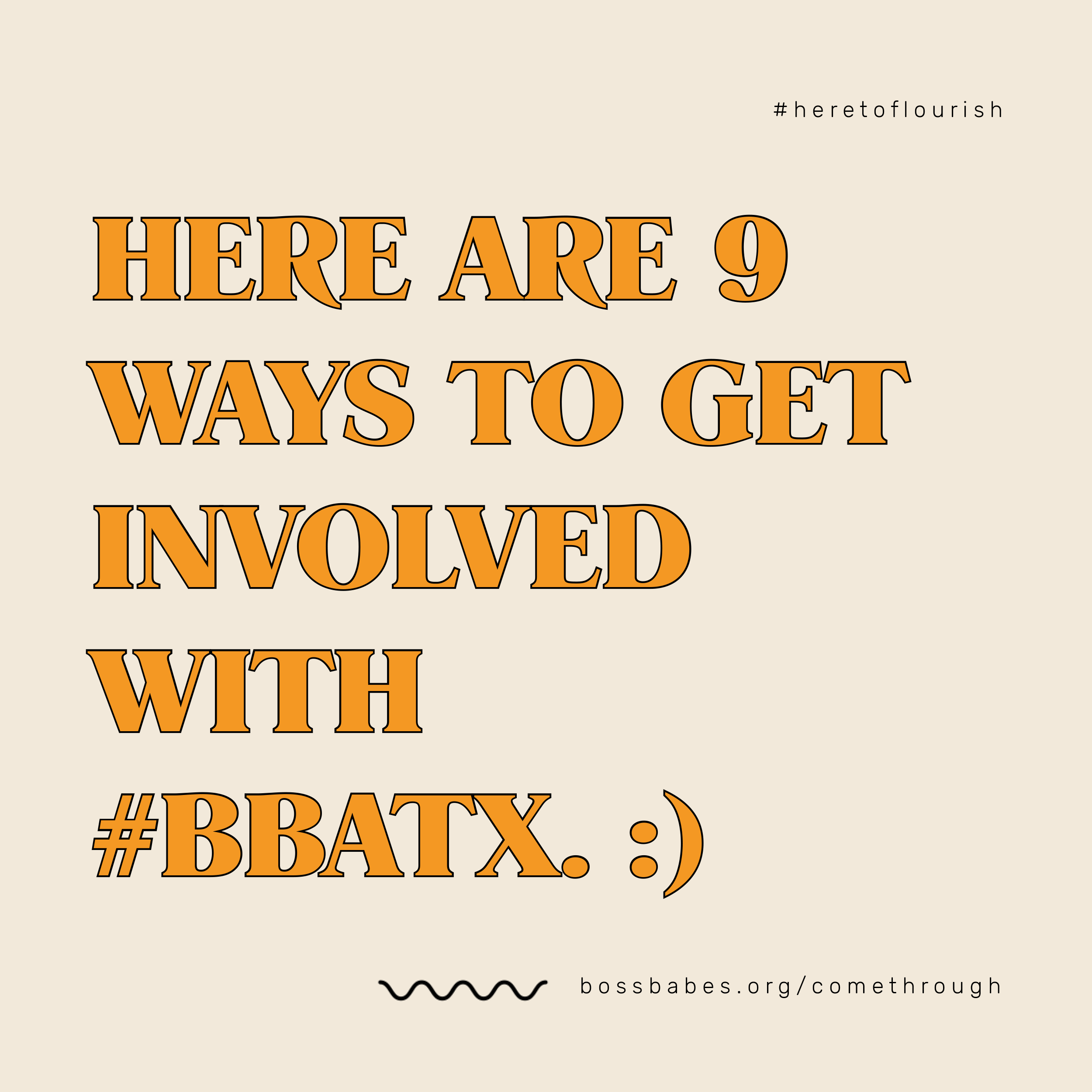 Here Are 9 Ways To Get Involved With #BBATX
