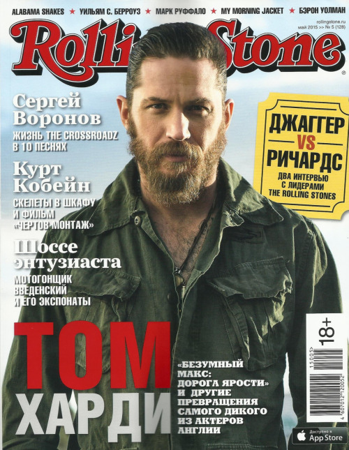 Tom Hardy Photo: Greg Williams